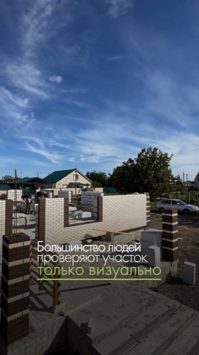 Обложки и карусели · Основа Сити — ролики