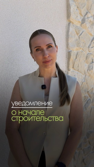 Обложки и карусели · Основа Сити — ролики