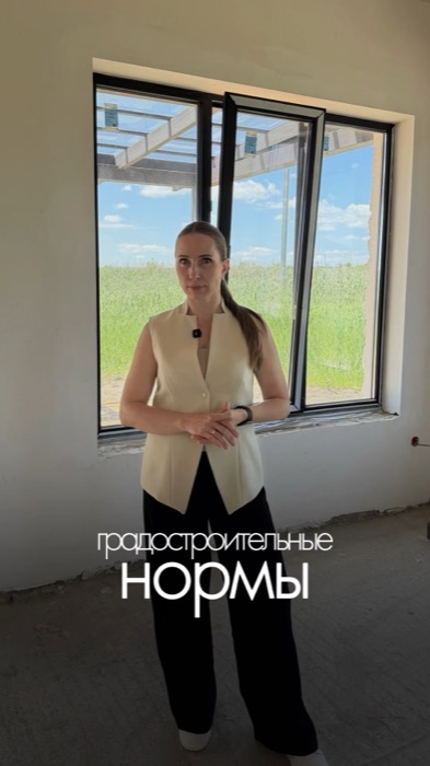 Обложки и карусели · Основа Сити — ролики