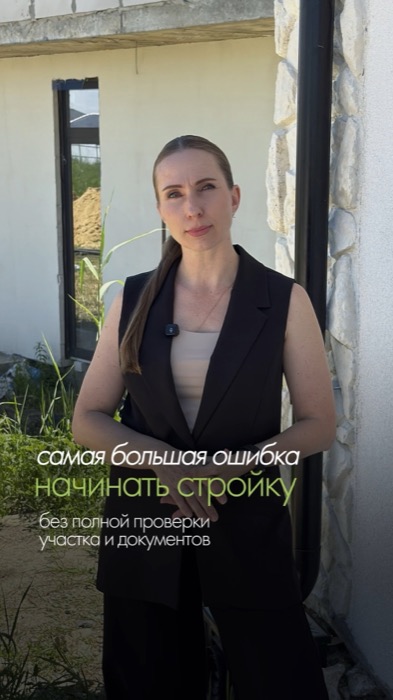 Обложки и карусели · Основа Сити — ролики
