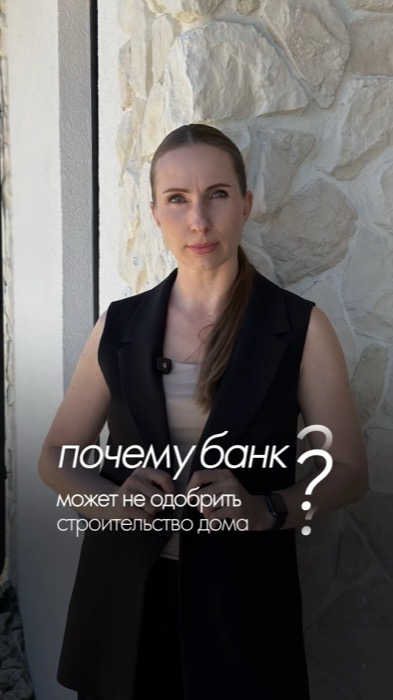 Обложки и карусели · Основа Сити — ролики
