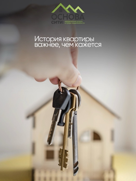 Обложки и карусели · Основа Сити — карточки