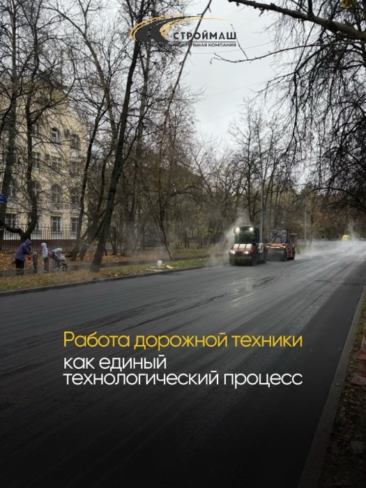 Обложки и карусели · Дороги — обложки