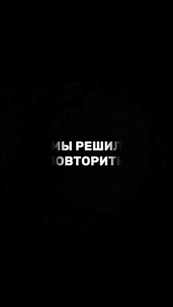 Эксперты · Kosmo Place — преображение