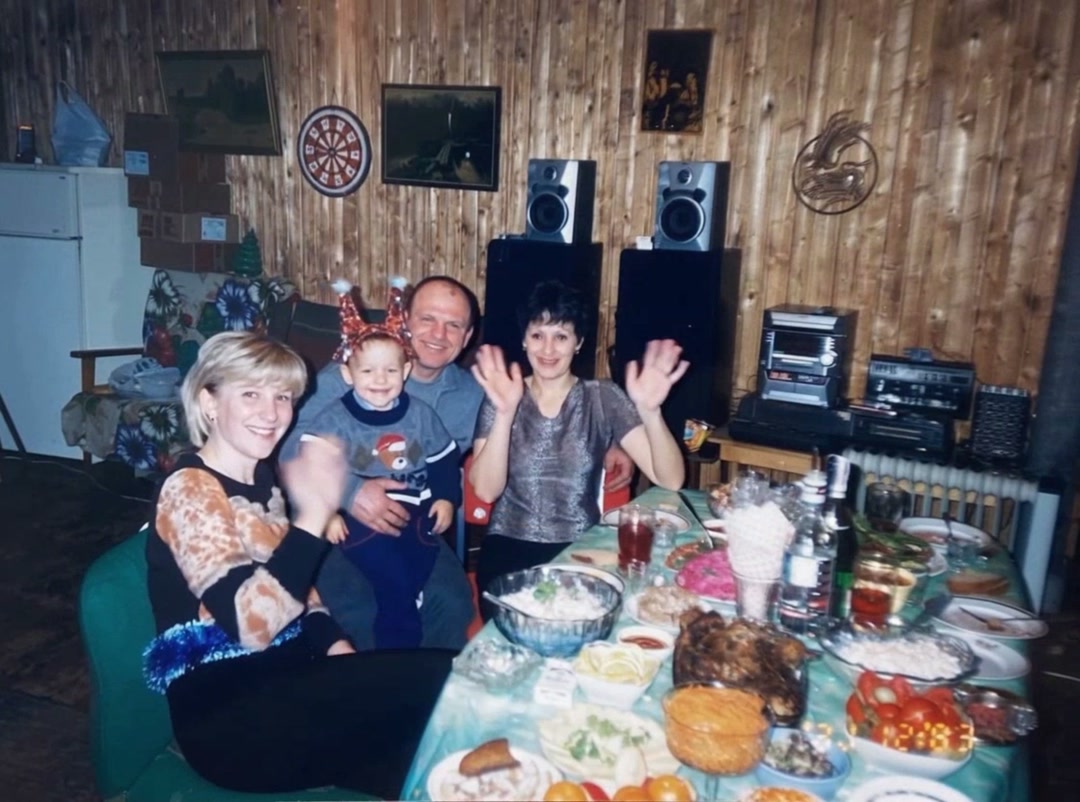 Лайфстайл · Семейный праздник