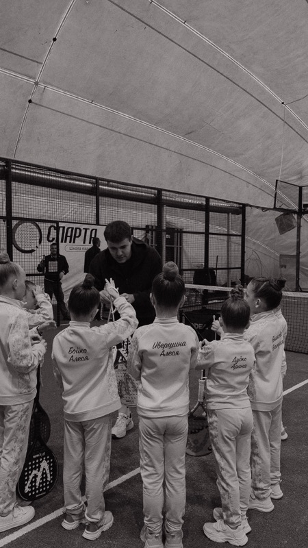 События · Padel Cup